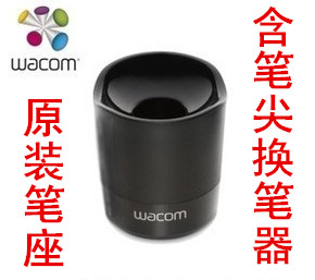 Wacom Digital Plotter Board Movie Trailblazer 4 5 Generations PRO Tight Grip Pen Original Pen Holder Suit With Nib Pen Holder