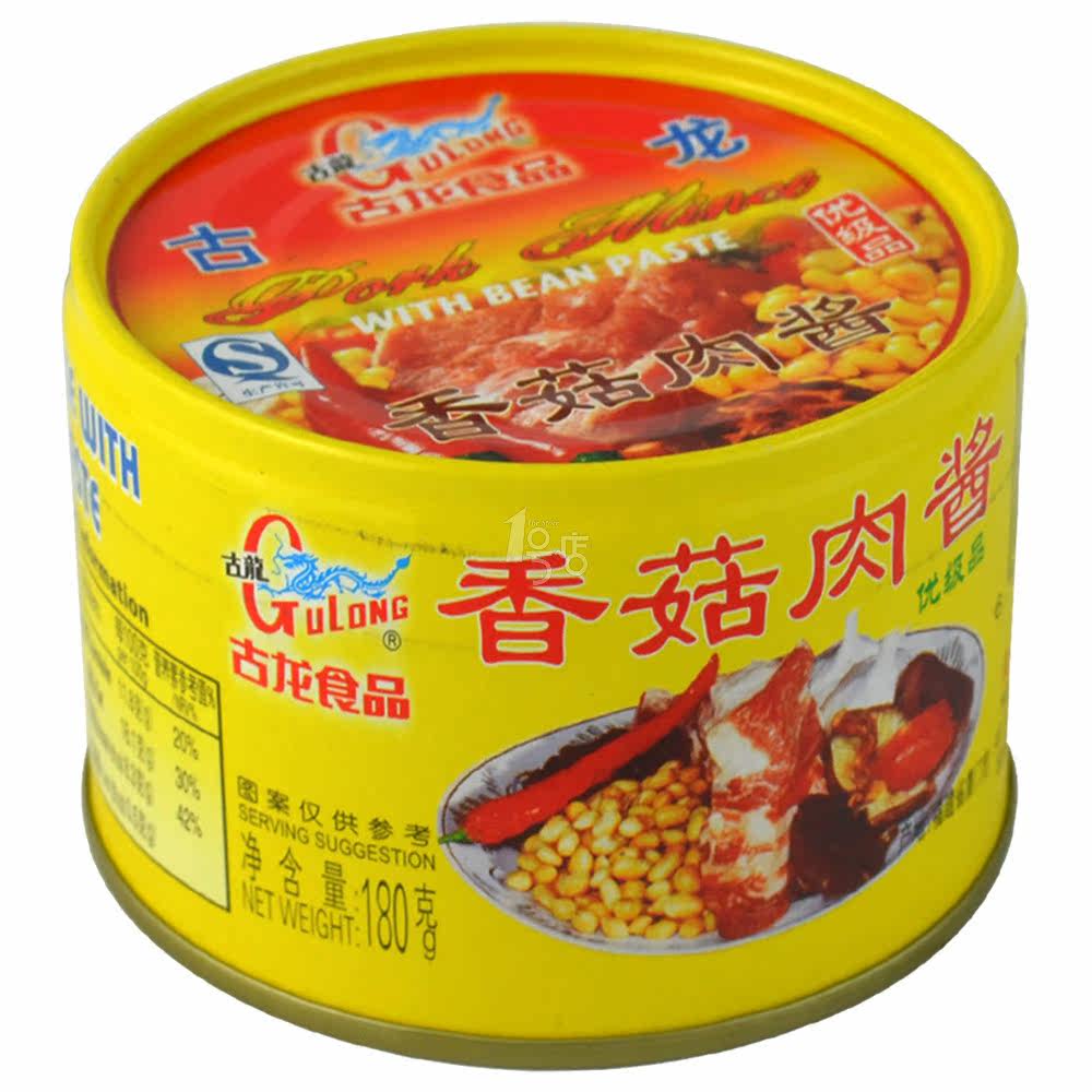 古龙 香菇肉酱罐头 180g/罐 新老包装更新升级中，随发货。
