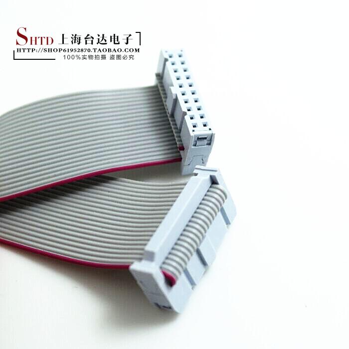 IDC20 core corner corner wire harness matching wire harness FC wire harness 20 core FC20