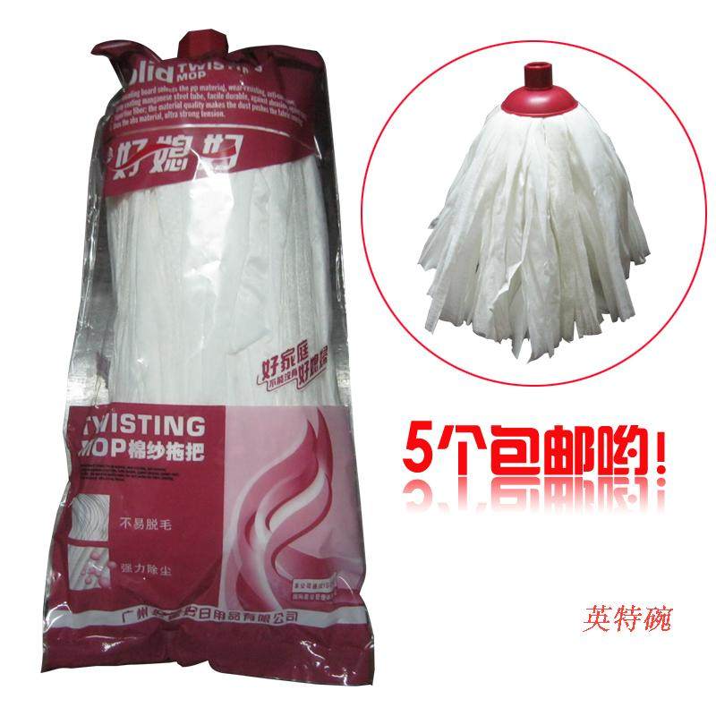 Good daughter-in-law mop head non-woven replacement head mop floor mop head absorbent ordinary mop head 3271
