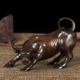Gong Fuhai kèn đồng nguyên chất Wall Street gia súc trang trí nhà đồng gia súc xe trang trí thủ công xe trang sức đồ trang sức