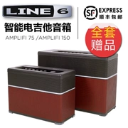 Loa guitar điện chính hãng LINE6 AMPLIFI 75W 150W đi kèm với các hiệu ứng tích hợp kết nối Bluetooth - Loa loa