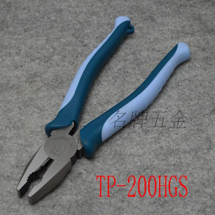Japan Kakata TTC pliers pliers pliers TP-150HG 175HG 200HG