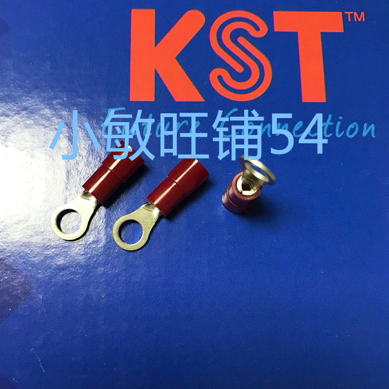 Taiwan KST round pre-insulated nylon terminal RNY1-12 imported