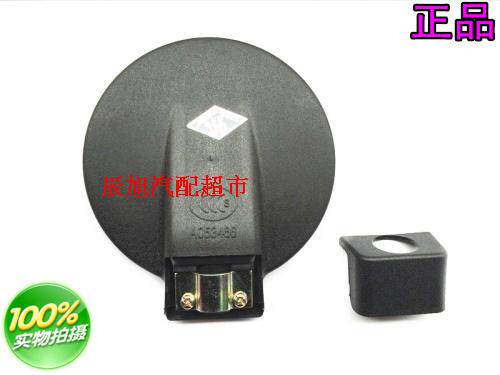 Van Low Card Dongfeng Dolica Fureka Jianghuai Rear Mirror Rear View Mirror Rear View Mirror Small Round Mirror Assisted Mirror