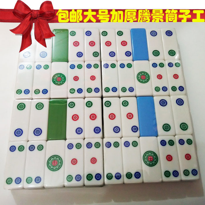 Tengjing Que Jiu Tube Worker Special Large Bamboo Wire Rectangular Rectangular Tube 28 Bar Bull Fighting Bull Push Finch Nine