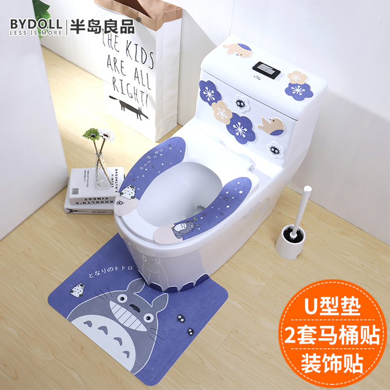 �뵺��Ʒ��Ͱ������MTSJT1