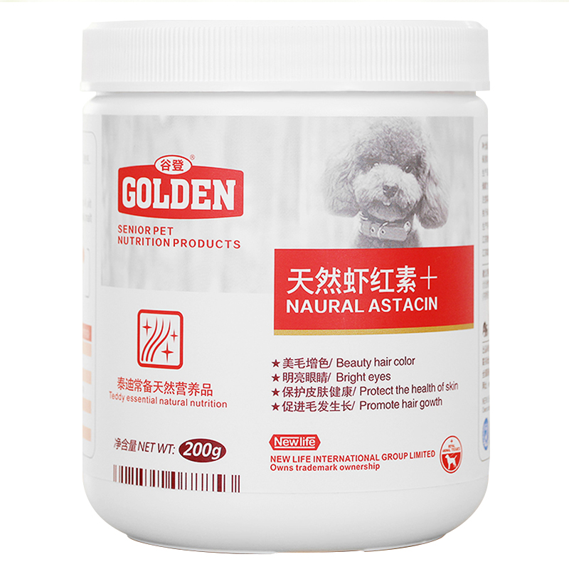 波奇网 宠物狗狗美毛粉谷登虾红素200g红泰迪犬美毛粉全国包邮