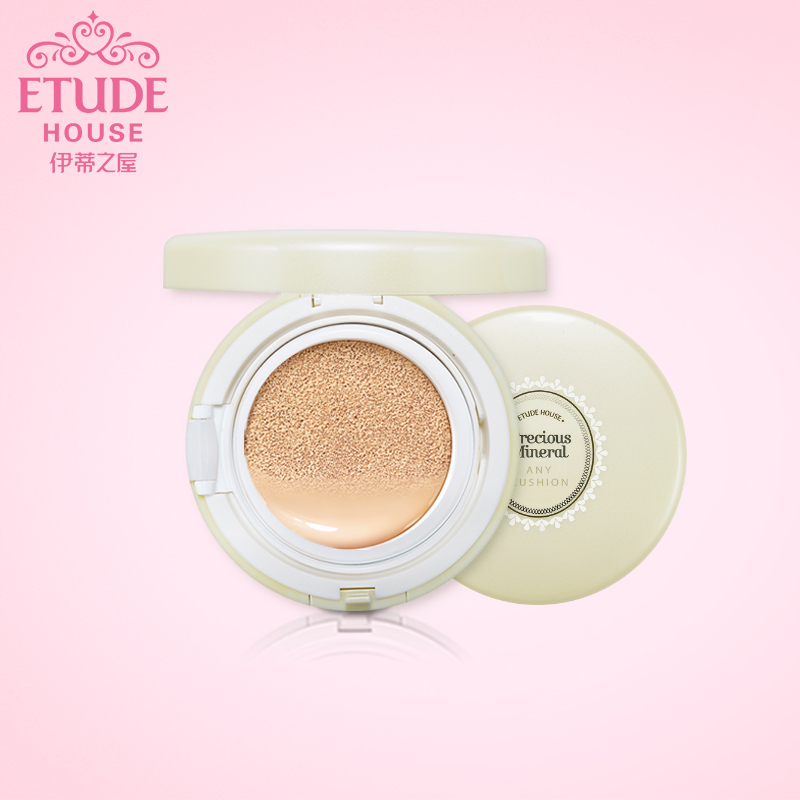 ETUDE HOUSE伊蒂之屋珍珠母水漾气垫BB霜 保湿遮瑕 美白滋润