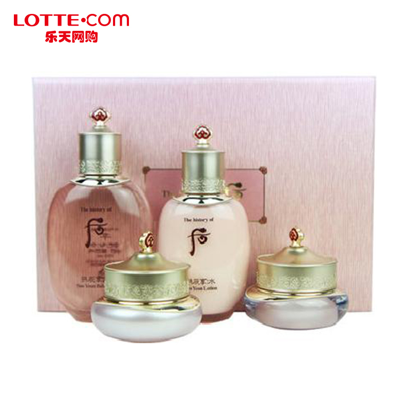 乐天网购Whoo后拱辰享水研水乳面霜礼盒保湿补水提亮肤色滋润