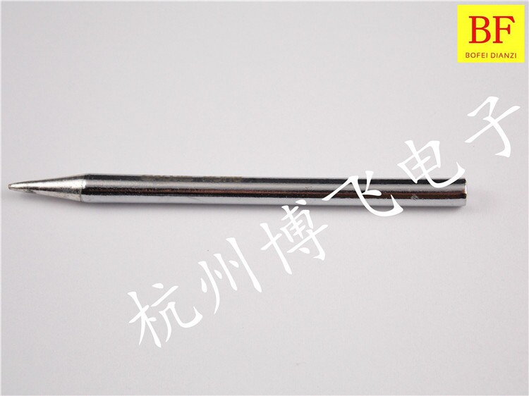 Guangzhou yellow flower 640 electric iron special branded iron head 40W electric iron head RMB60  10