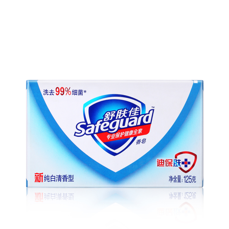 舒肤佳香皂 纯白清香型肥皂125g