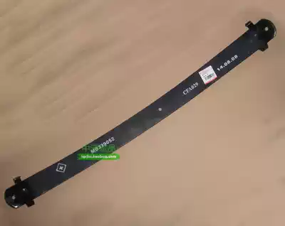 V31 V32 V33 6470 era in the Black Edition CS6 Q6 steel plate after