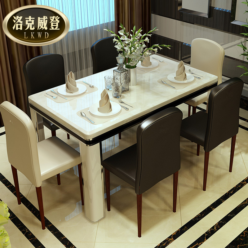 lkwd����ʯ����909#�ĽŲ���