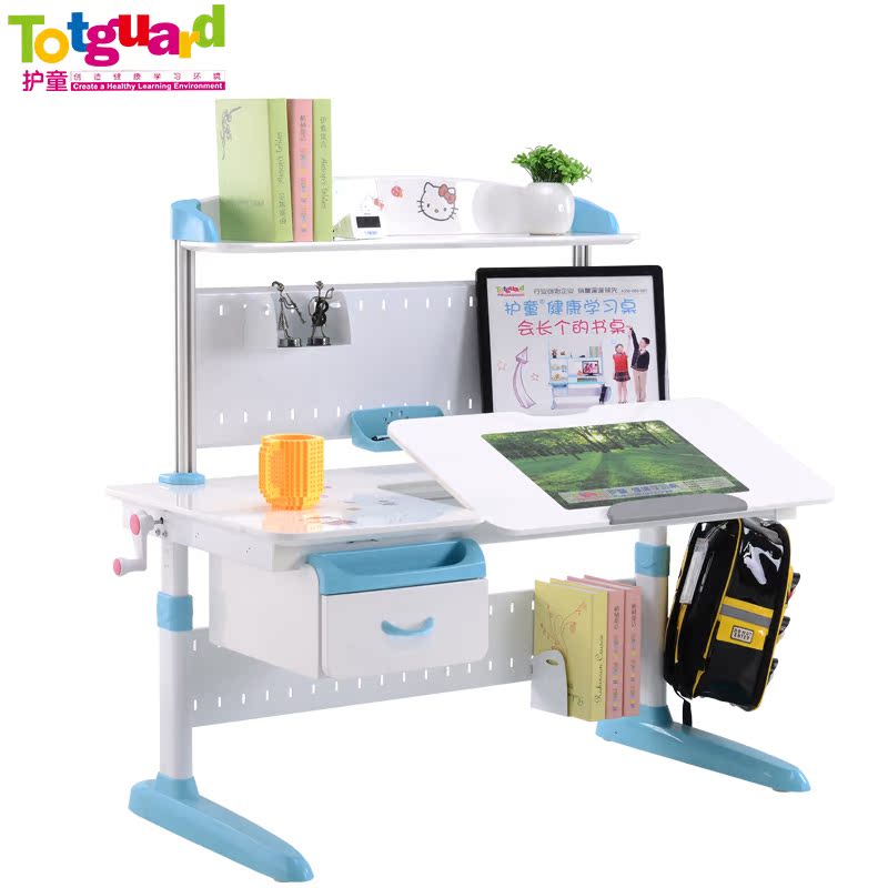 ��ͯ��ͯѧϰ��HT-612