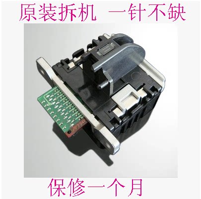 Shida NX500 NX510 nozzle Zhongying NX500 NX600 nozzle Shida NX750 nozzle