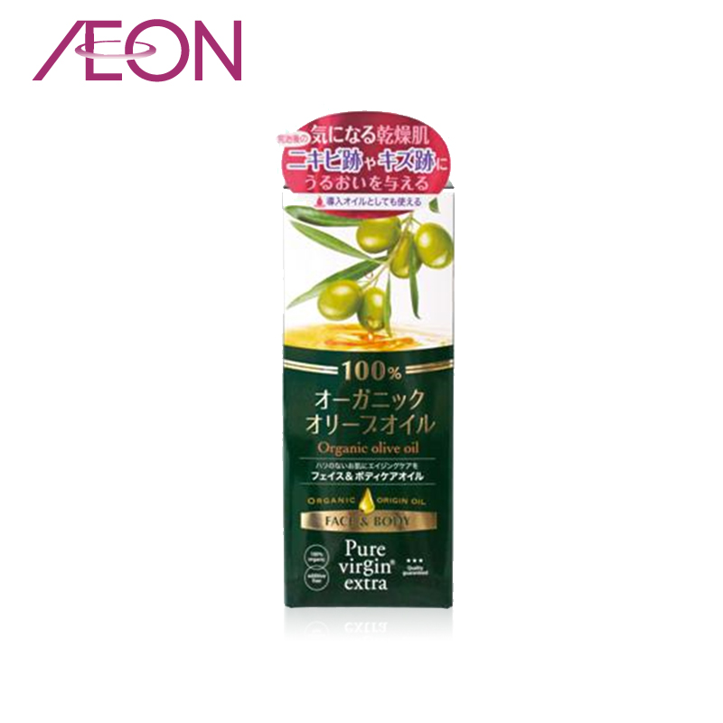 【AEON】日本 pure virgin　有机橄榄护肤油100　55ml