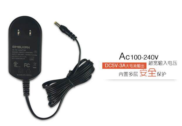 5V-3A power supply adapter Firefly-RK3288 FirePrime S Smatching