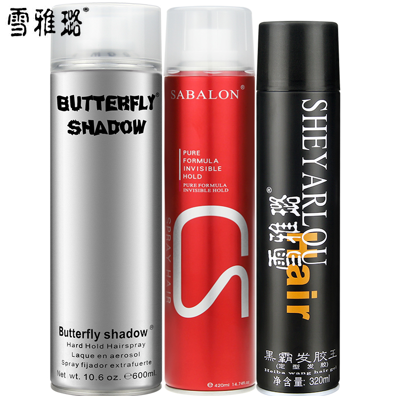 雪雅璐黑霸干胶王+莎贝龙造型发胶+蝶伊快干喷雾自然蓬松特硬干胶
