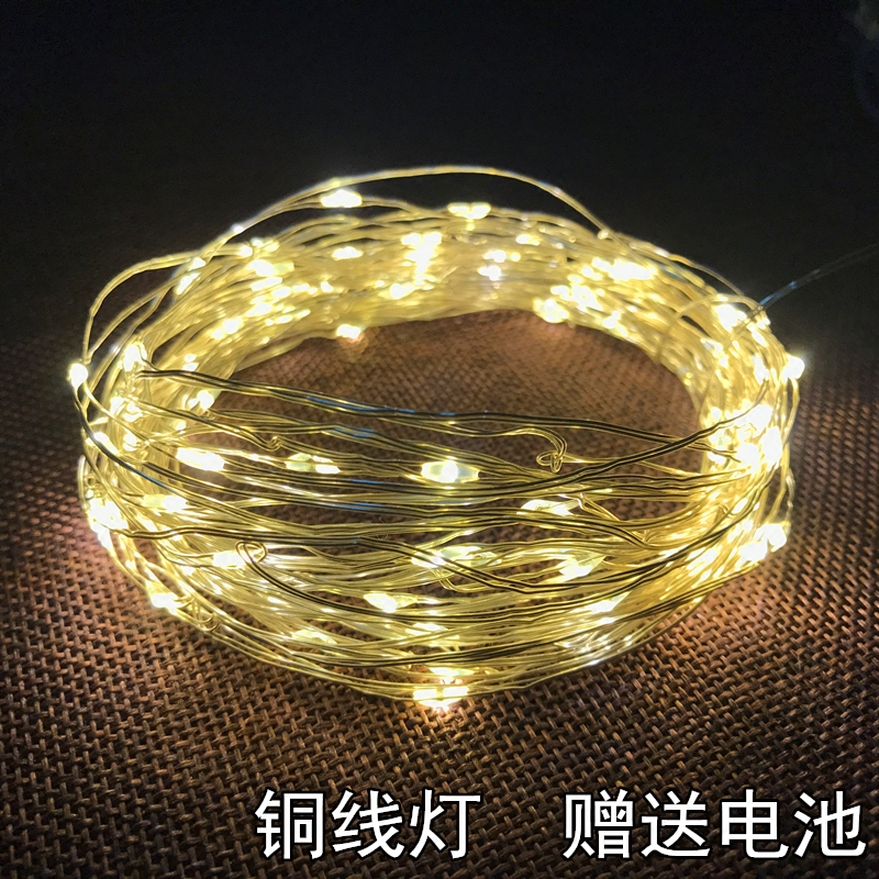 Led铜线灯串迷你电池小彩灯创意diy房间宿舍玻璃装饰