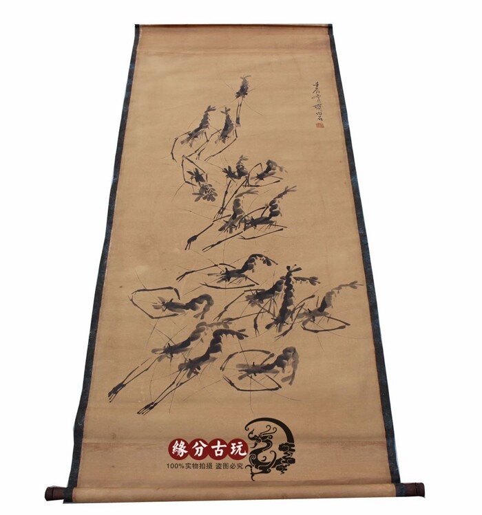 Imitation ancient character painting State painting landscape painting office painting living room decoration painting Qi white stone shrimp drawing has been mounted-Taobao
