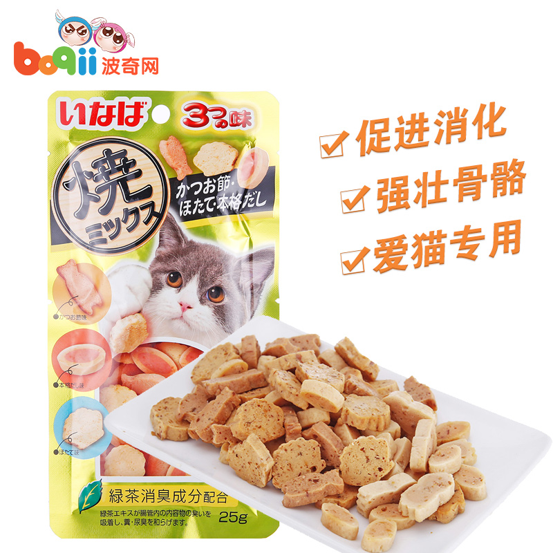 波奇网宠物猫咪零食鱼干伊纳宝鱼多多鲣鱼节味扇贝味沙丁鱼味 25g