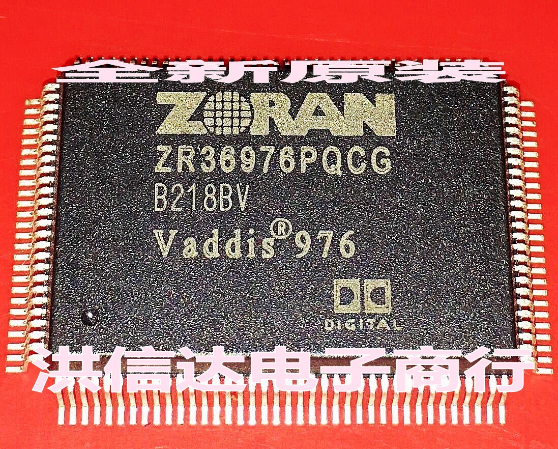 (Hong Sinda Electronics) brand new original spot ZR36976PQCG LCD screen chip (straight beat)