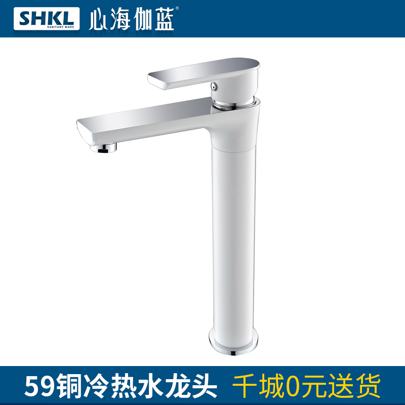 �ĺ�٤����ԡ����ȫͭˮ��ͷwx1196