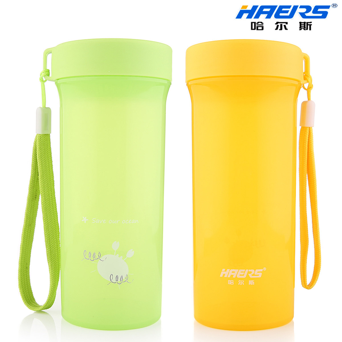 哈尔斯水杯500ml 防漏 塑料杯 茶水杯便携 运动瓶 运动杯 带茶漏