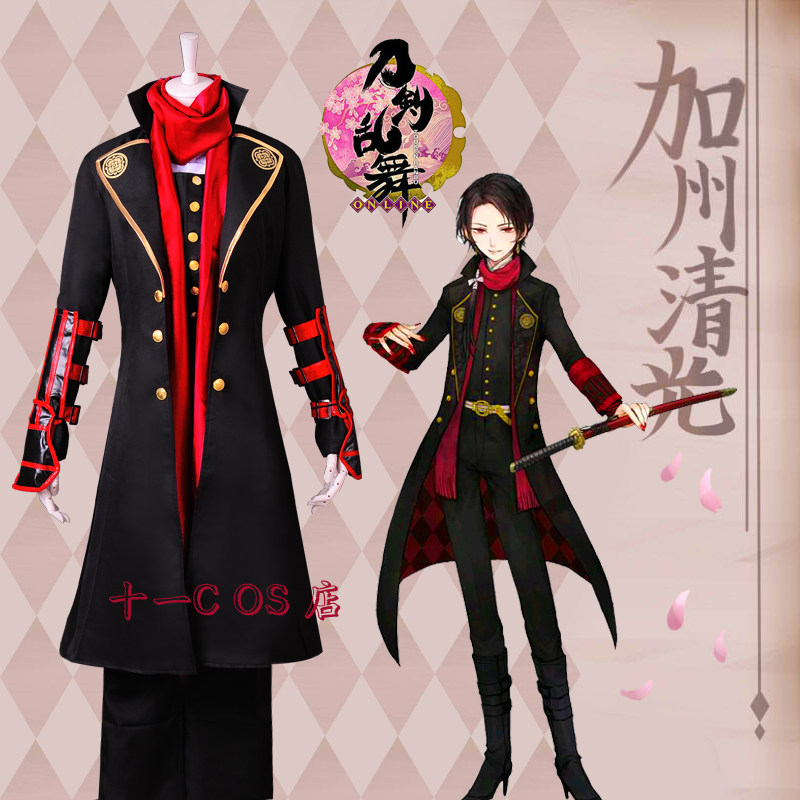 刀劍亂舞cos服加州清光cosplay服道具