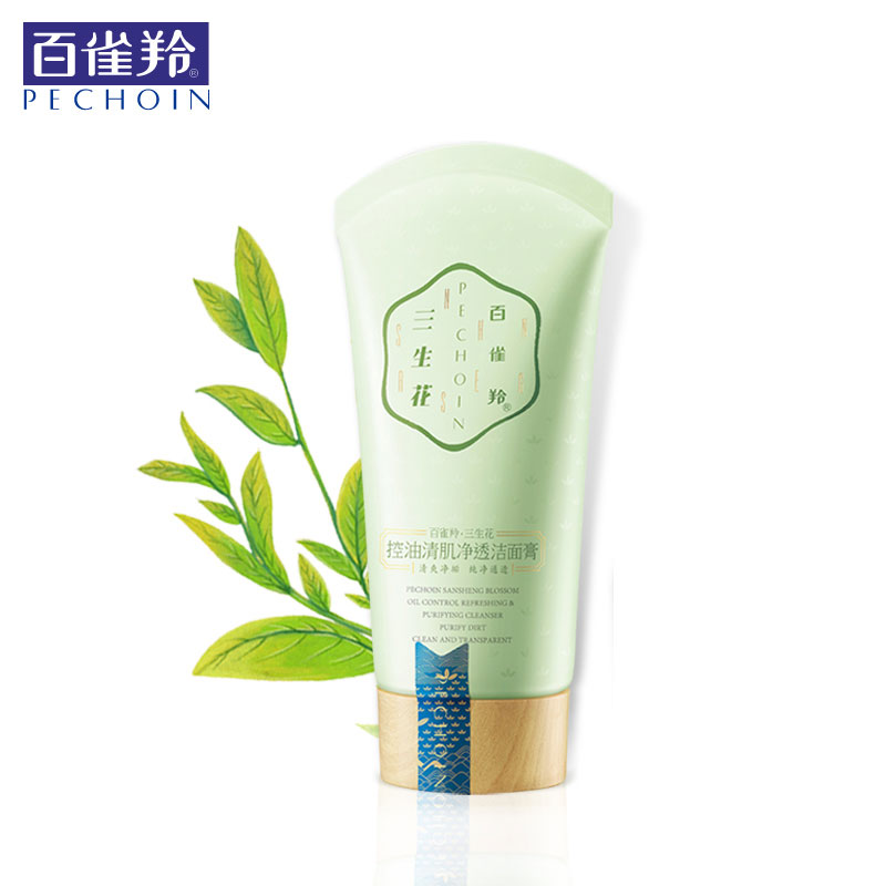 百雀羚三生花清肌净透洁面膏控油深层清洁洗面奶女补水保湿洁面乳