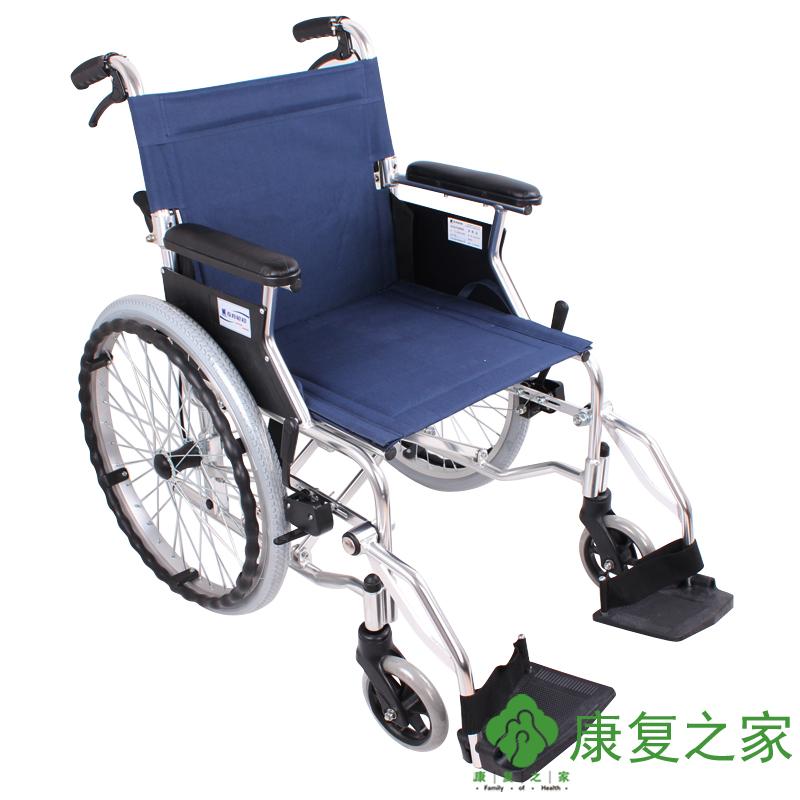 互邦轮椅车HBL35-SJZ20 铝合金折叠轻便 带手刹 老年人代步车轮椅
