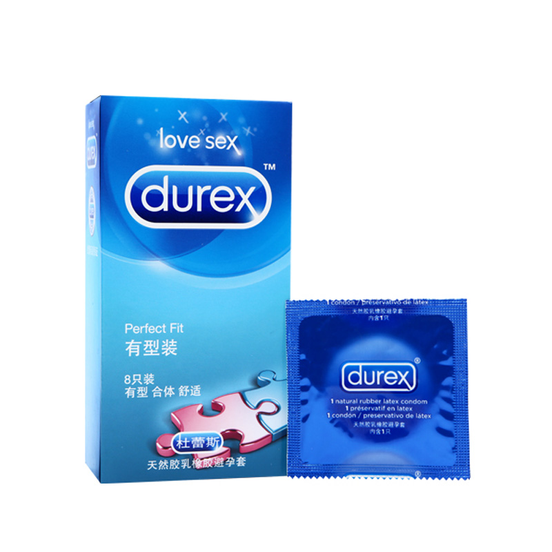 durex杜蕾斯 避孕套有型装8只 安全套成人两性夫妻情趣计生用品Z