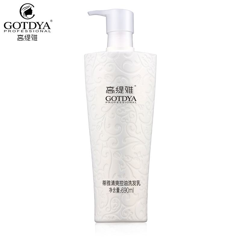 高缇雅蒂雅乳清爽控油防脱去油洗发露洗发乳无硅油洗发水690ml