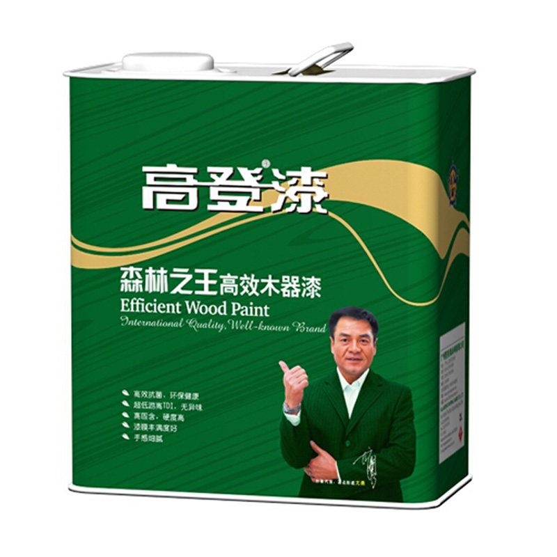 uv��ī�������ʯ969696