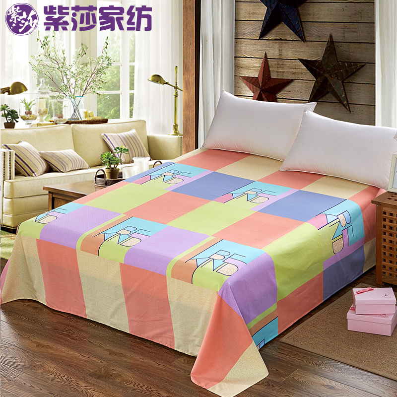 ɯﶬӺĥë޴313161102B