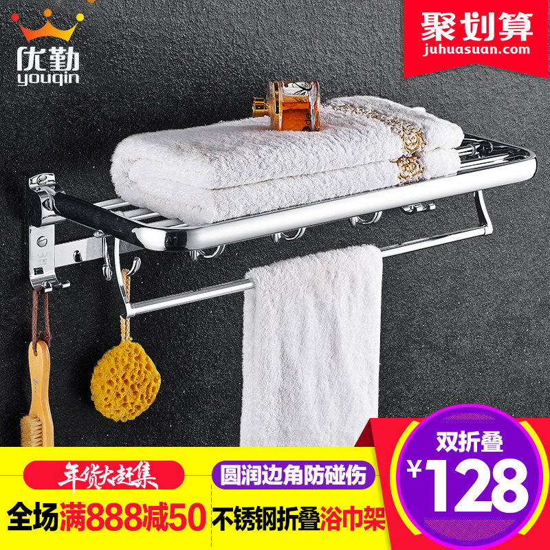 ������ԡë����7709ԡ����