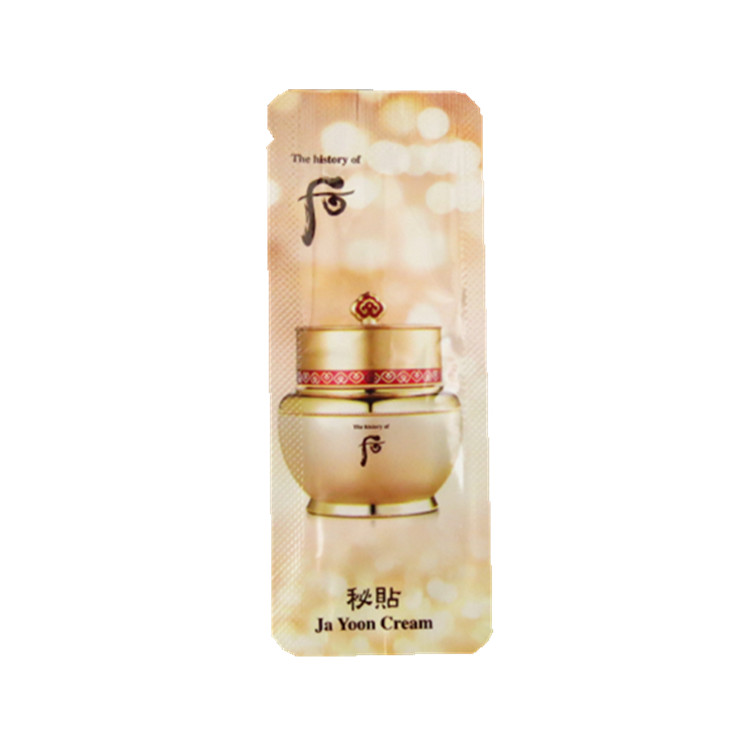 The history of whoo/后密贴自润面霜秘贴面霜 1ML*10