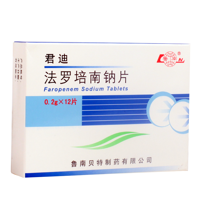 鲁南 君迪 法罗培南钠片 0.2g*12片/盒