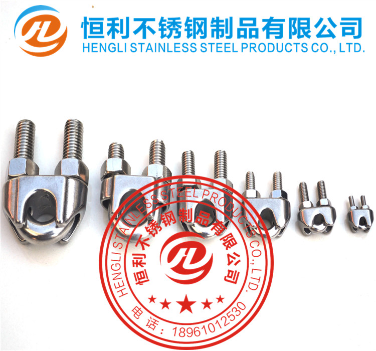 304 stainless steel chuck 4mm wire rope chuck Wire chuck Wire buckle chuck full 18 yuan