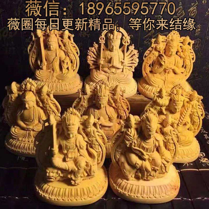 ���䳵�ΰڼ�