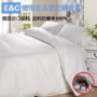 E & C Đức nhập khẩu Evolon Ivo 珑 quilt cover quilt cover chống locust bộ đồ giường người lớn trẻ em chăn đũi