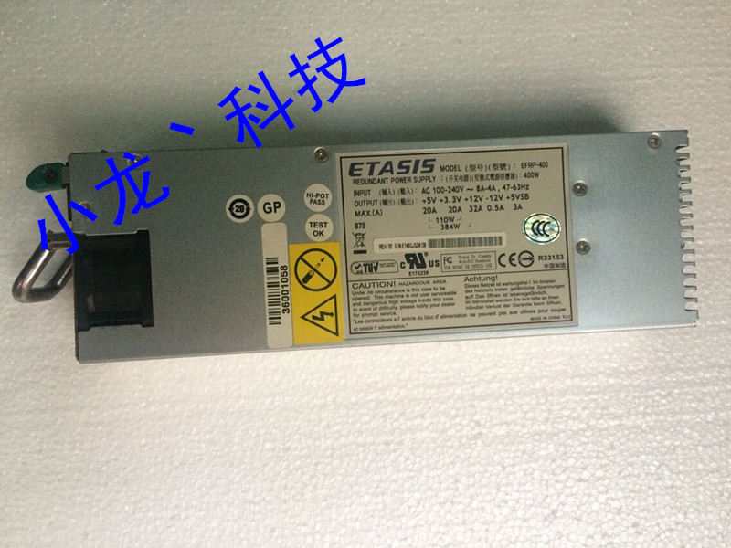 100 million Taixing R350G6 server power supply EFRP-400 storage hot-swappable redundant power module
