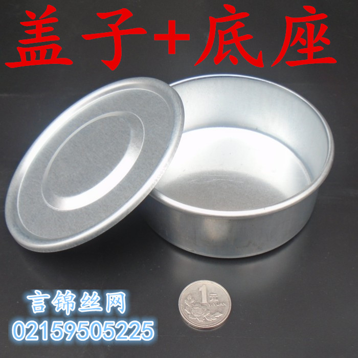 304 stainless steel sieve bottom cover (chassis cover) various specifications of material bottom cover