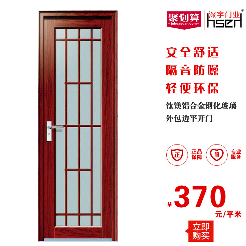 ������ҵ��þ���Ͻ������ƽ����sw018