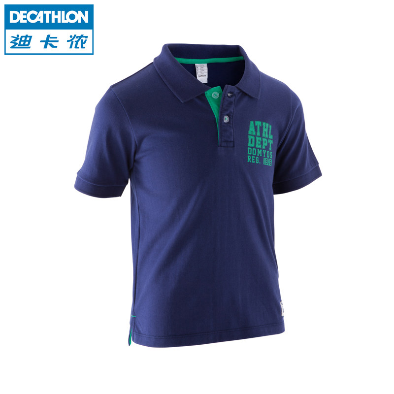 迪卡侬运动T恤短袖儿童青少年男童纯棉春夏打底衫上衣 DOMYOS KDB