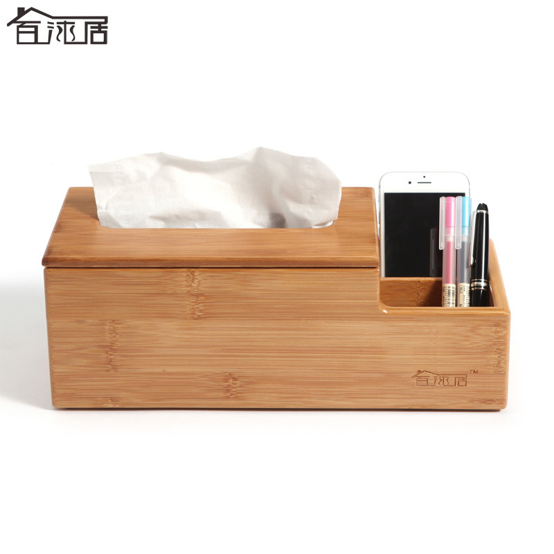 欧式家用车用纸巾盒竹木多功能抽纸盒客厅创意遥控器餐巾纸收纳盒