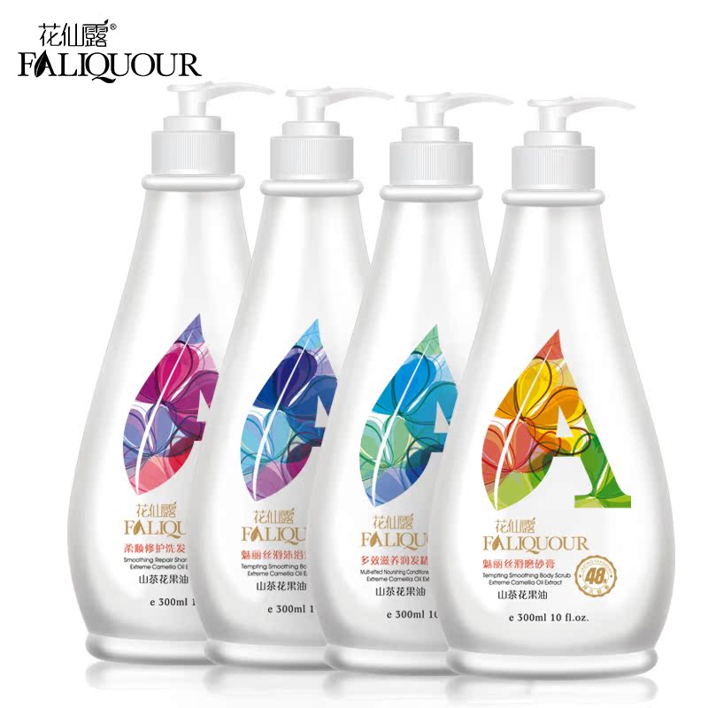 花仙露 洗发水沐浴露护发素磨砂膏4件套装 300ml*4瓶套装去屑控油