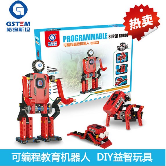gstem Gewustein programmable robot natural password Lego-style teaching building blocks DIY toys