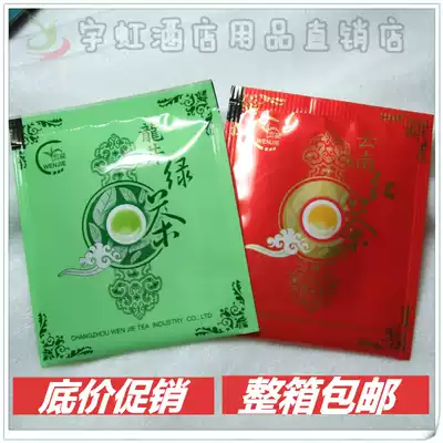 Hotel hotel tea disposable tea tea bag tea bag small package hanging tea bag tea wholesale